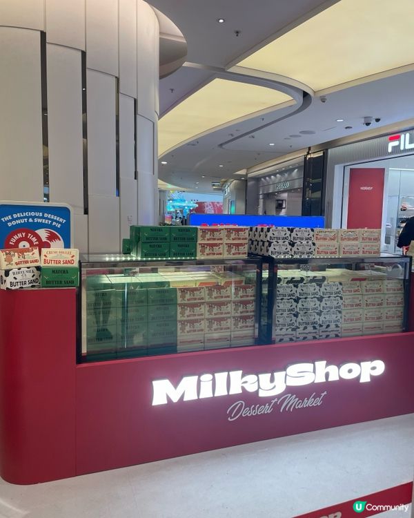 🇭🇰韓國Milky Shop焦糖夾心餅乾登陸香港