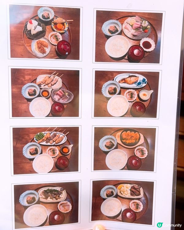 $98 高CP定食🍱🍱