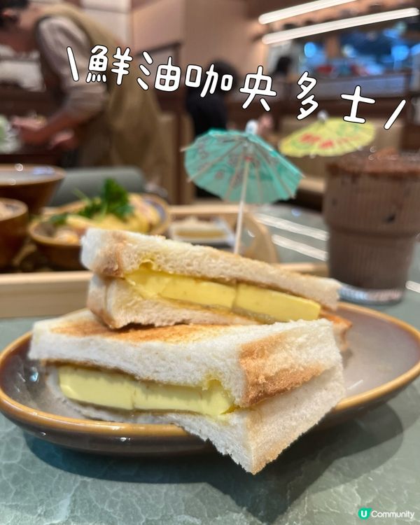 蘇山雞飯巨型牛肋骨！🤤 肉食獸必試！