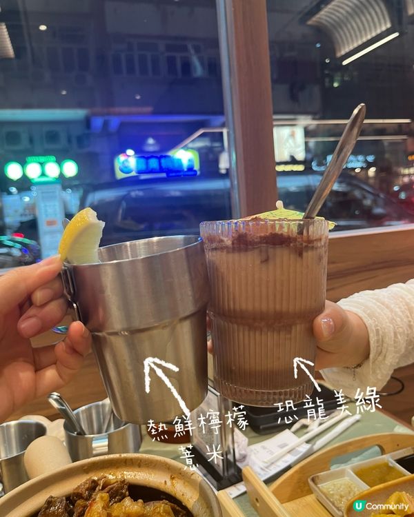 蘇山雞飯巨型牛肋骨！🤤 肉食獸必試！