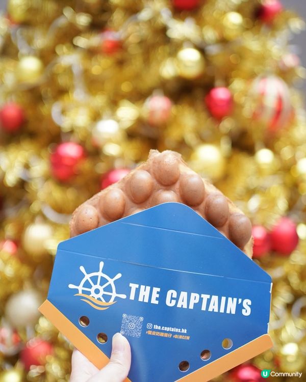 合和商場新店開張，環境狗狗友善又開揚