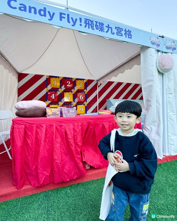 親子聖誕放電好去處