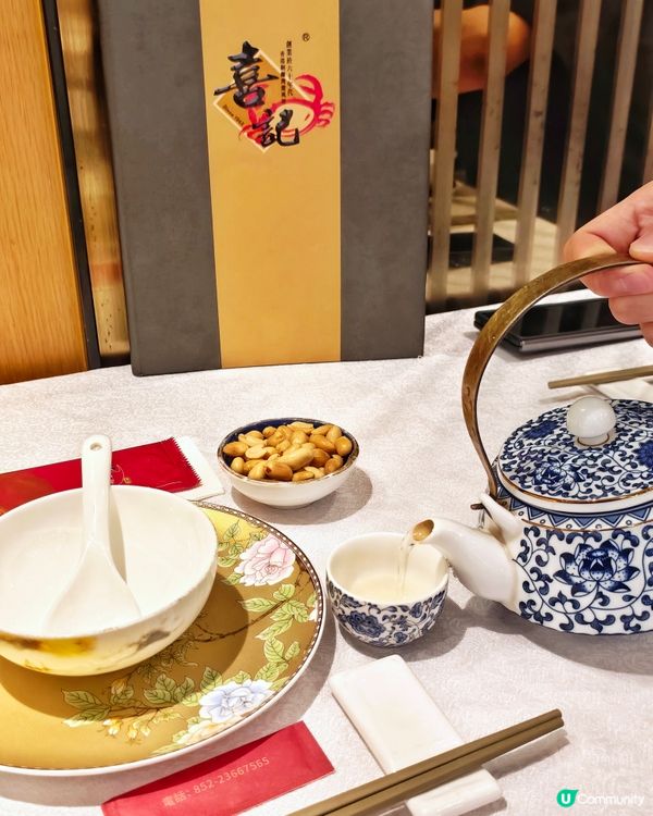 惹味🔥蟹皇🦀服務🥢周到