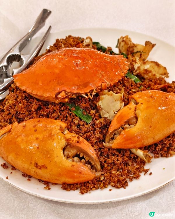 惹味🔥蟹皇🦀服務🥢周到