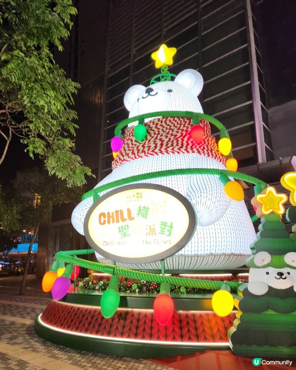 如心廣場聖誕燈飾2025🤩！搶先睇！🎄