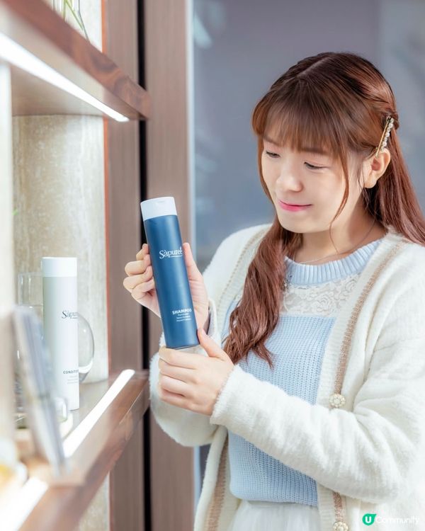 全新專業頭髮護理品牌《Sàpurée 深溸源》新品發佈會