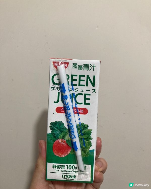 日本青汁初體驗！🍎 好飲😋