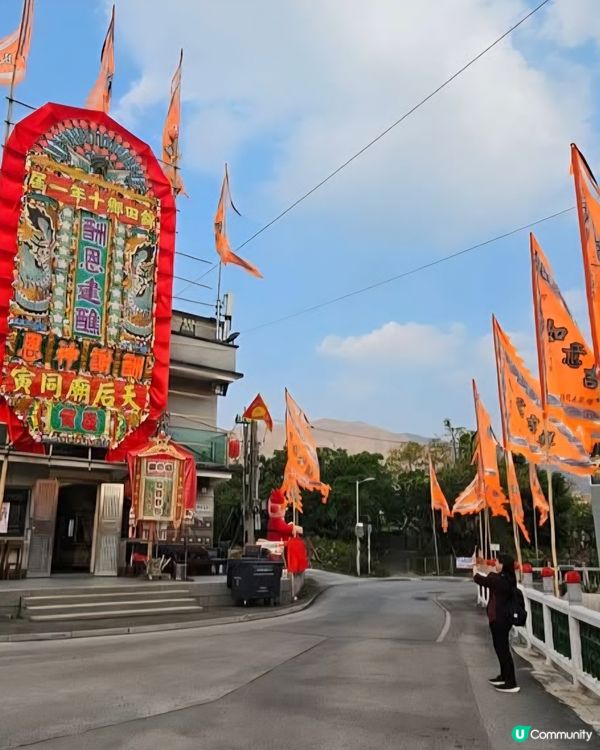 錦田鄉十年打醮