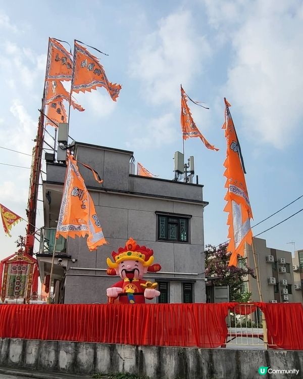 錦田鄉十年打醮