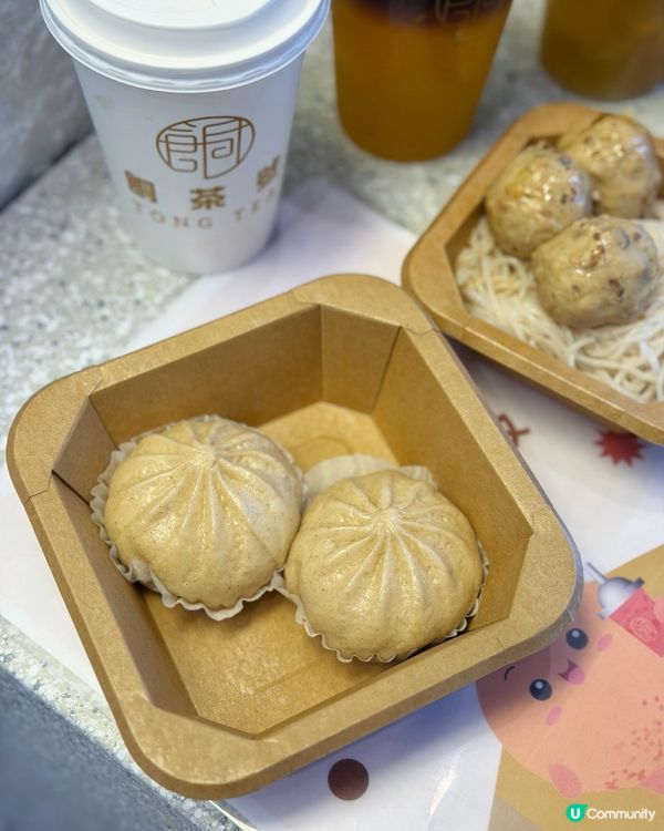 餇茶號健康飲食好選擇🍡🥤!