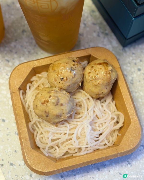 餇茶號健康飲食好選擇🍡🥤!