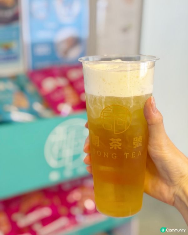 餇茶號健康飲食好選擇🍡🥤!