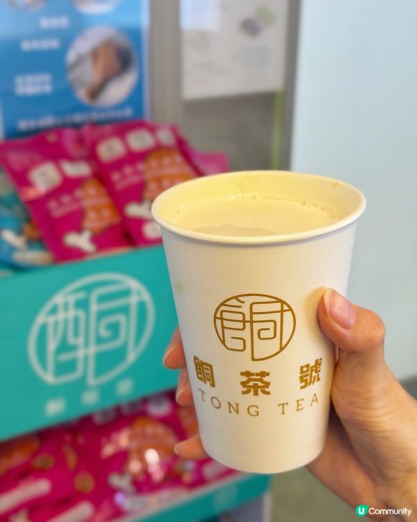 餇茶號健康飲食好選擇🍡🥤!