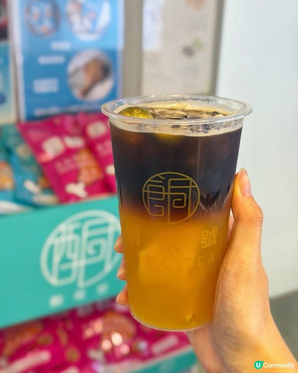 餇茶號健康飲食好選擇🍡🥤!