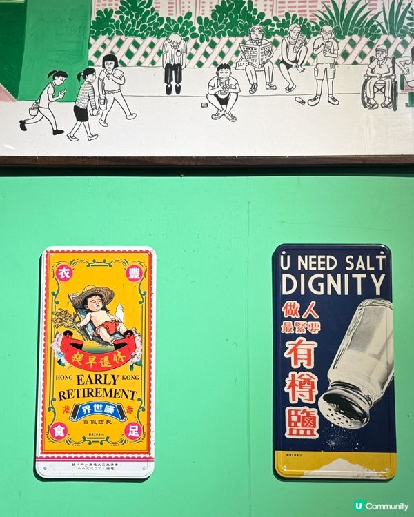 特色酥皮牛柳粒pizza❤️‍🔥超hit捲捲意粉