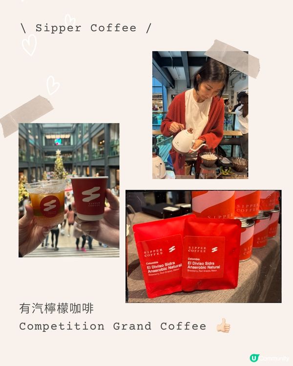 香港大型週末咖啡市集‼️