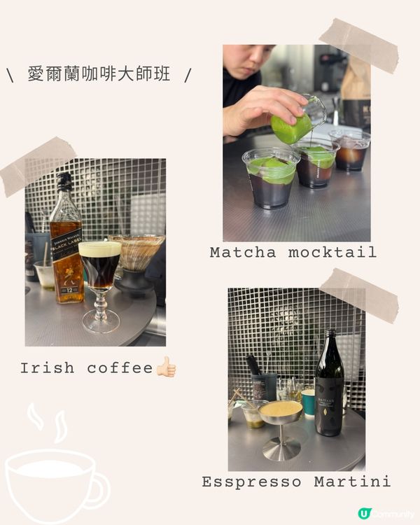 香港大型週末咖啡市集‼️