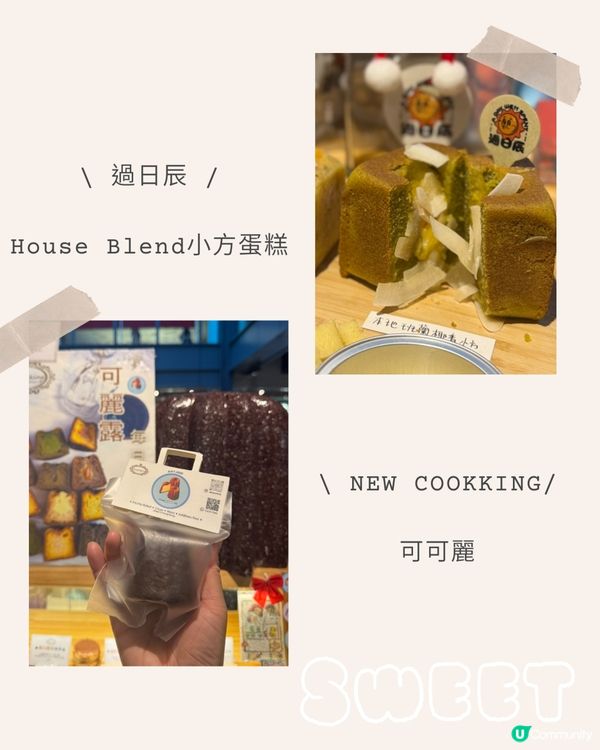 香港大型週末咖啡市集‼️