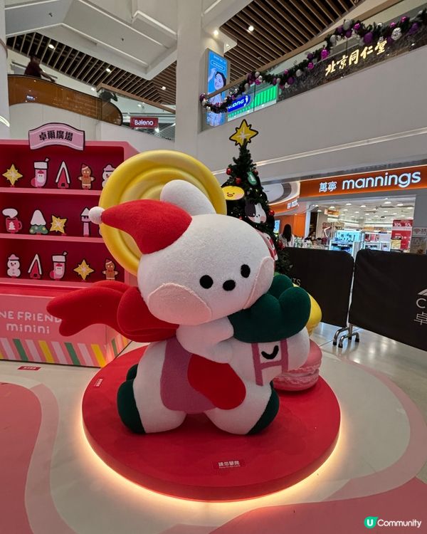 Xmas 2025 - 卓爾廣場《熊抱青春記》