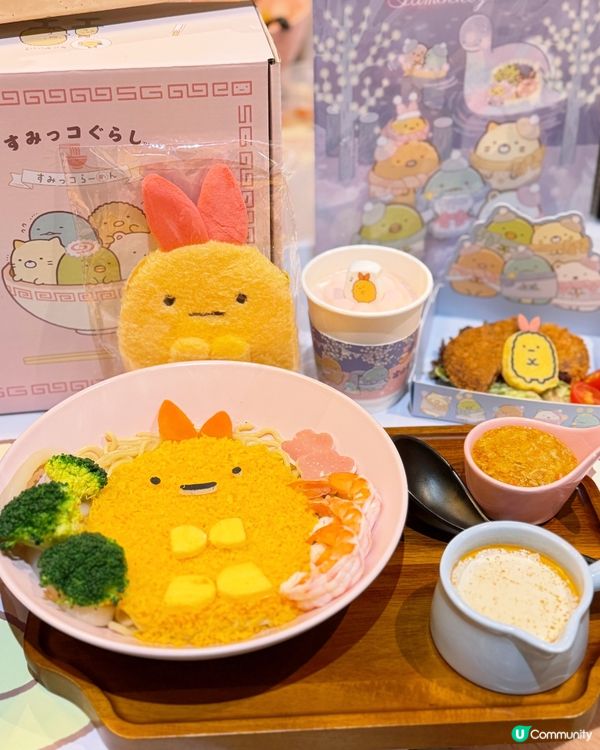 富山麵家💕超可愛「角落生物」主題🍜📸