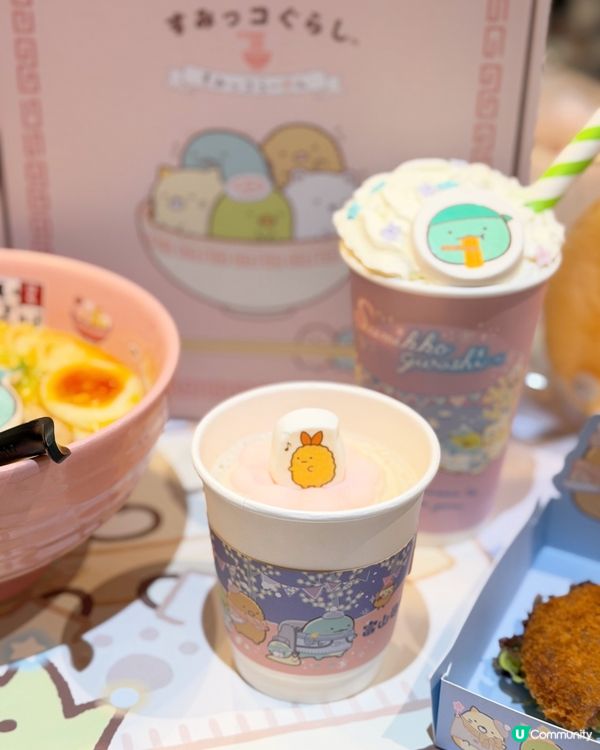 富山麵家💕超可愛「角落生物」主題🍜📸