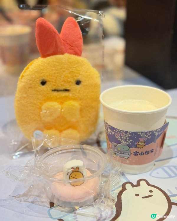 富山麵家💕超可愛「角落生物」主題🍜📸