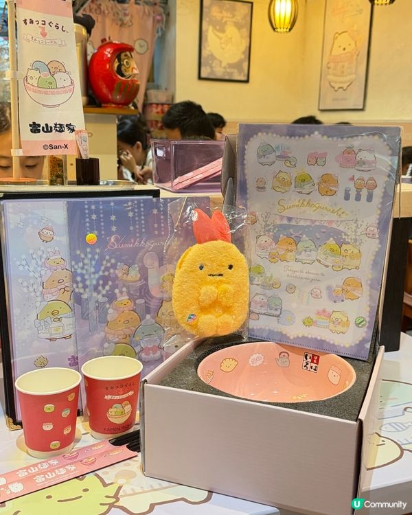 富山麵家💕超可愛「角落生物」主題🍜📸