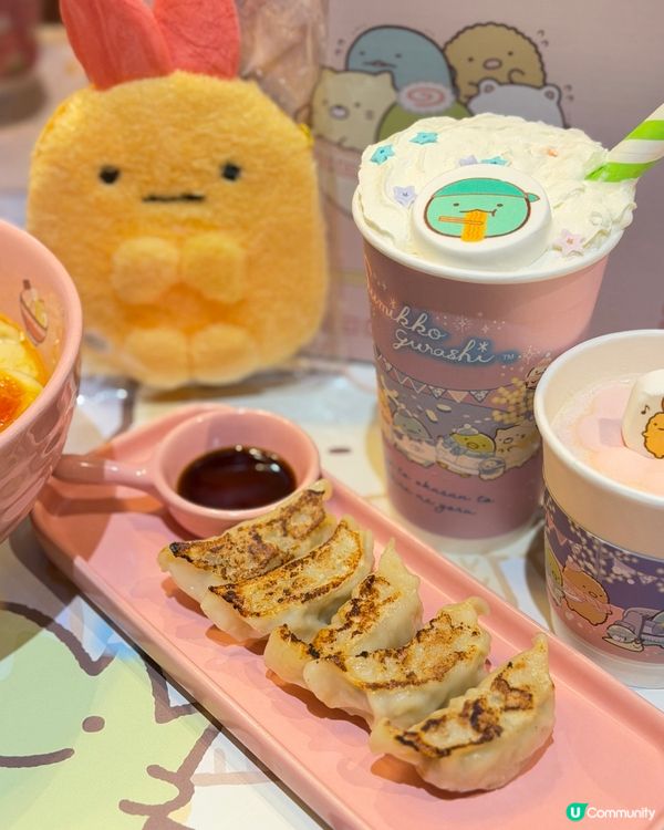 富山麵家💕超可愛「角落生物」主題🍜📸