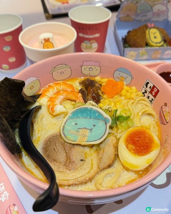 富山麵家💕超可愛「角落生物」主題🍜📸