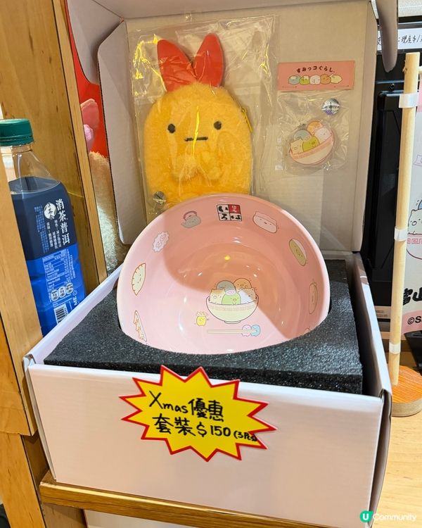 富山麵家💕超可愛「角落生物」主題🍜📸