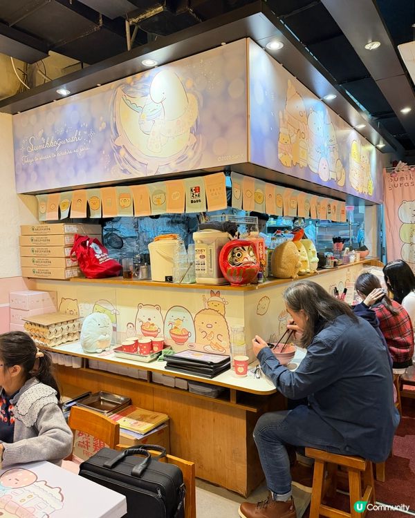 富山麵家💕超可愛「角落生物」主題🍜📸