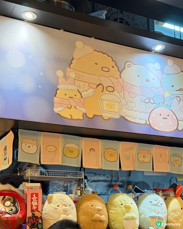 富山麵家💕超可愛「角落生物」主題🍜📸