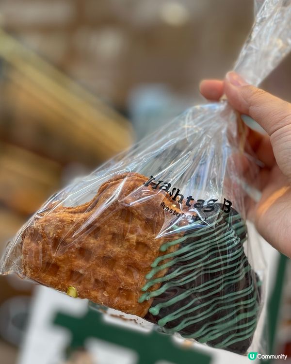 (大人的味道！)愛爾蘭咖啡撻😋