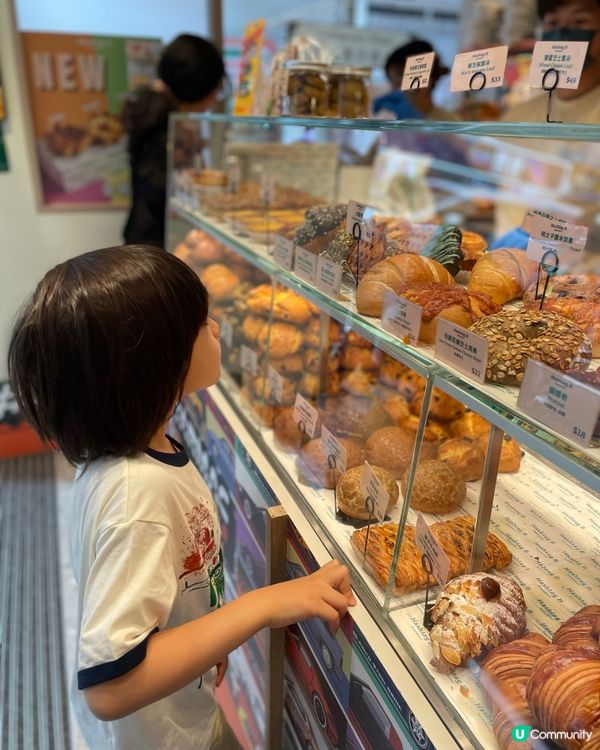 (大人的味道！)愛爾蘭咖啡撻😋