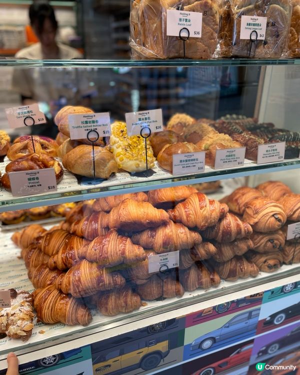 (大人的味道！)愛爾蘭咖啡撻😋