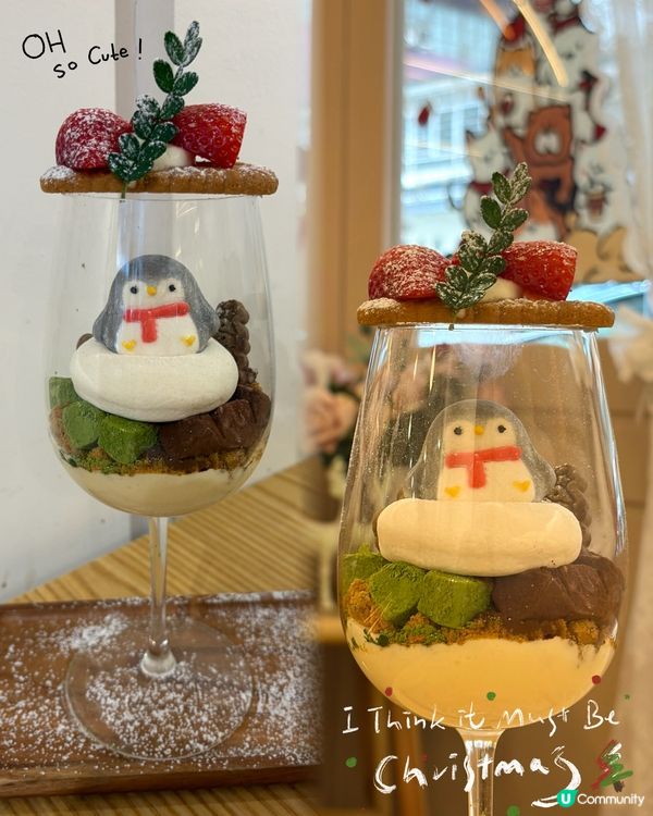 充滿聖誕氛圍感的𝐂𝐚𝐟𝐞🎄🧚‍♀️