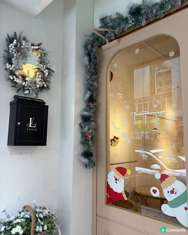 充滿聖誕氛圍感的𝐂𝐚𝐟𝐞🎄🧚‍♀️