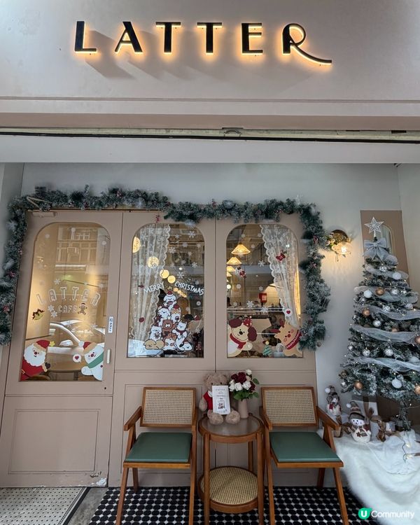 充滿聖誕氛圍感的𝐂𝐚𝐟𝐞🎄🧚‍♀️