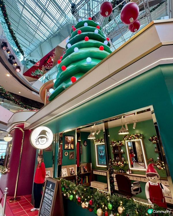 聖誕老人幕後大公開！🎄 🎅仲有神秘驚喜！