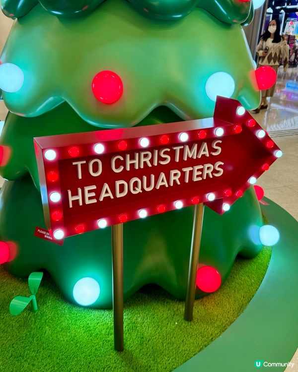 聖誕老人幕後大公開！🎄 🎅仲有神秘驚喜！