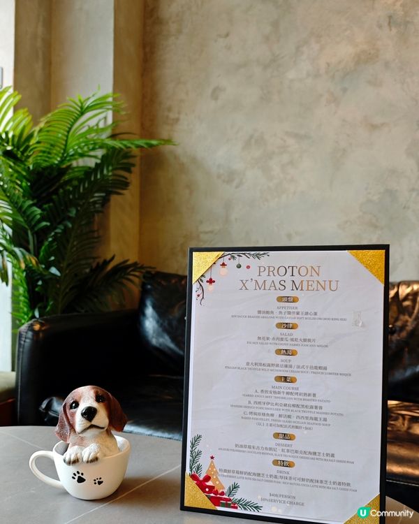 元朗必食私藏休閒cafe