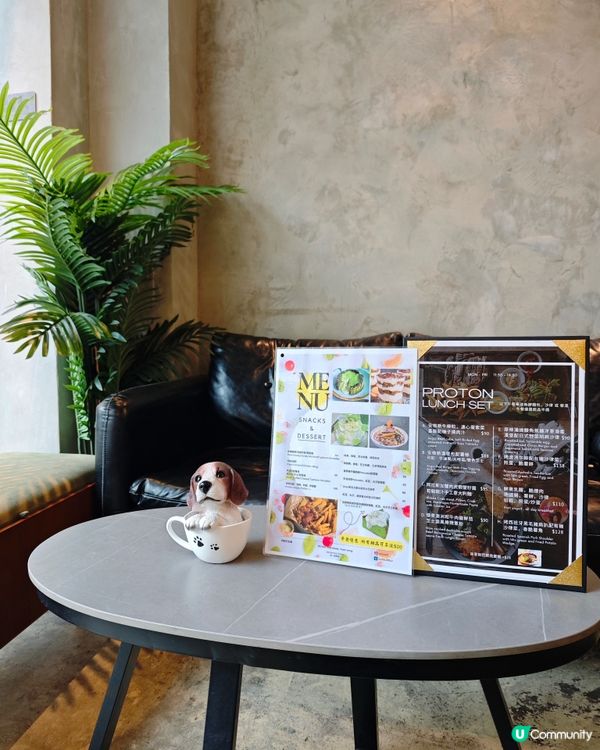 元朗必食私藏休閒cafe