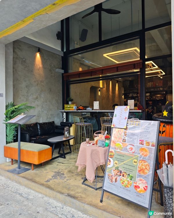 元朗必食私藏休閒cafe