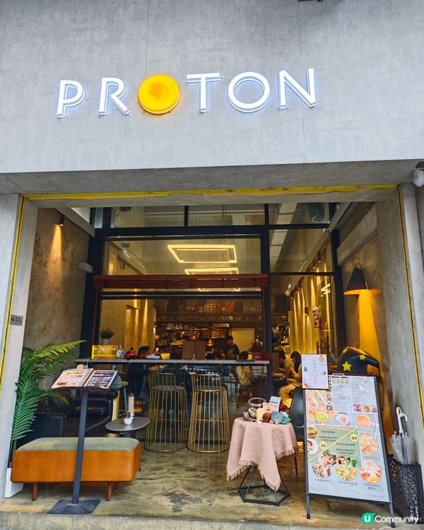 元朗必食私藏休閒cafe