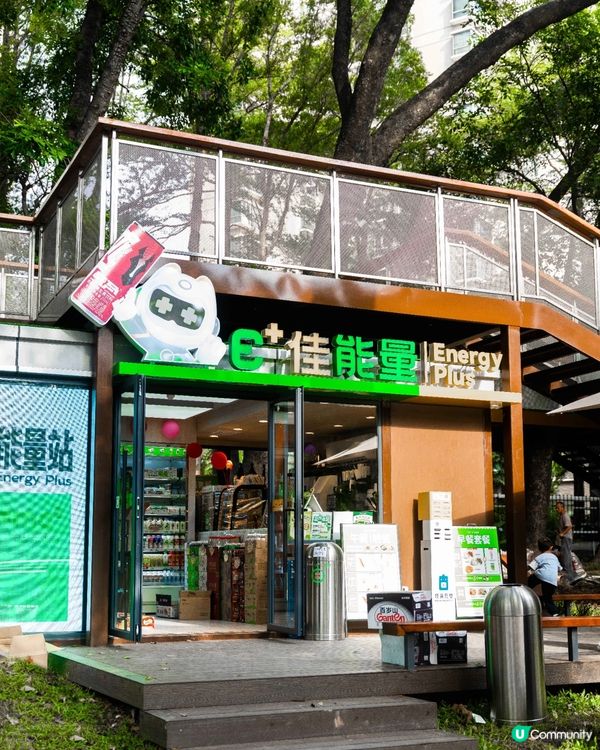 深圳福田24小時「樹屋琴房」🌳音樂愛好者必去🎶1小時¥15勁抵