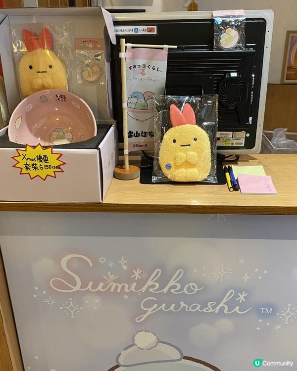 全新冬日主題角落小夥伴主題😍☃️ 極上海皇醬拌麵