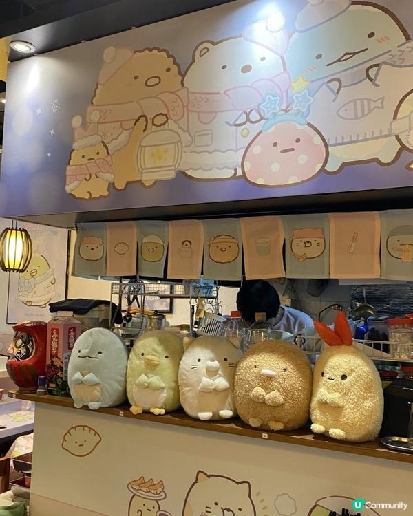 全新冬日主題角落小夥伴主題😍☃️ 極上海皇醬拌麵