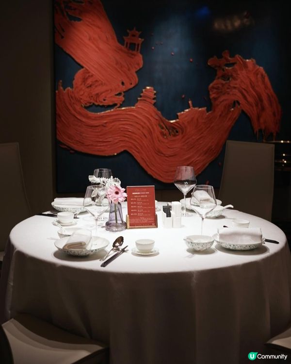 Ｉ💮尖沙咀新開湖南菜Ｉ北京成都分店獲米芝蓮指南認證Ｉ