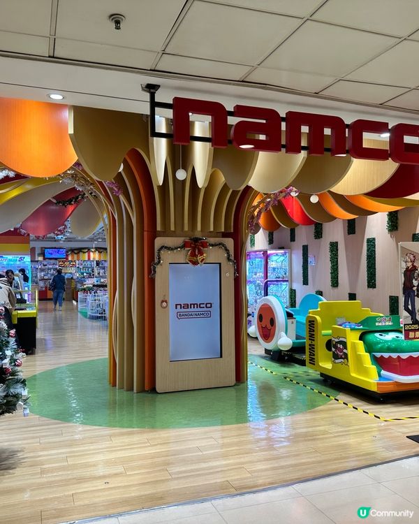 Namco🛝