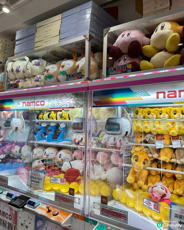 Namco🛝